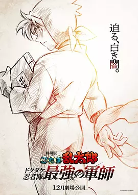 中国精品久久精品三级